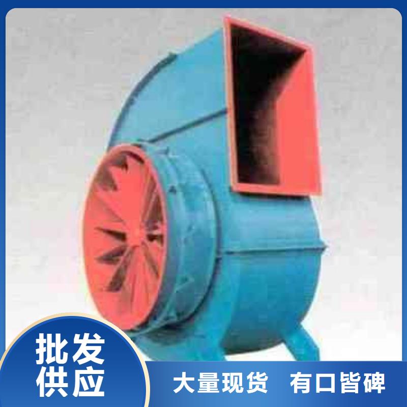 4-732D不锈钢风机规格型号全2025实时更新(今日/商情)稀释风机