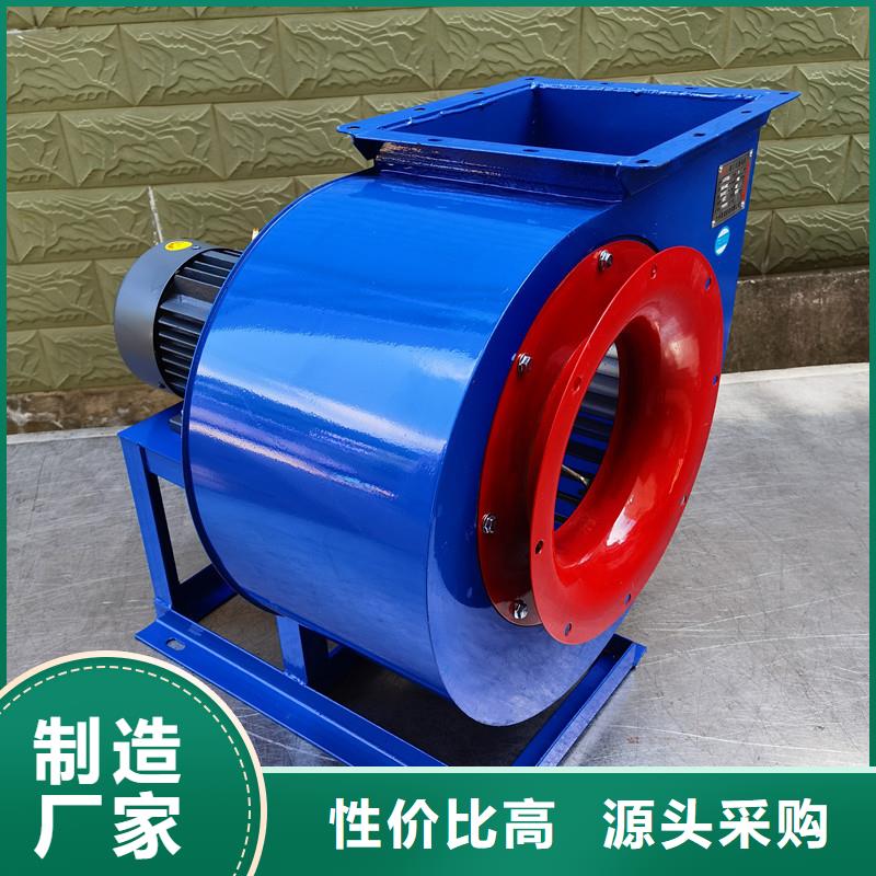 地面清扫风机D40-61-1.5细节展示(行内性价高,2025已更新)山东立通18953977205