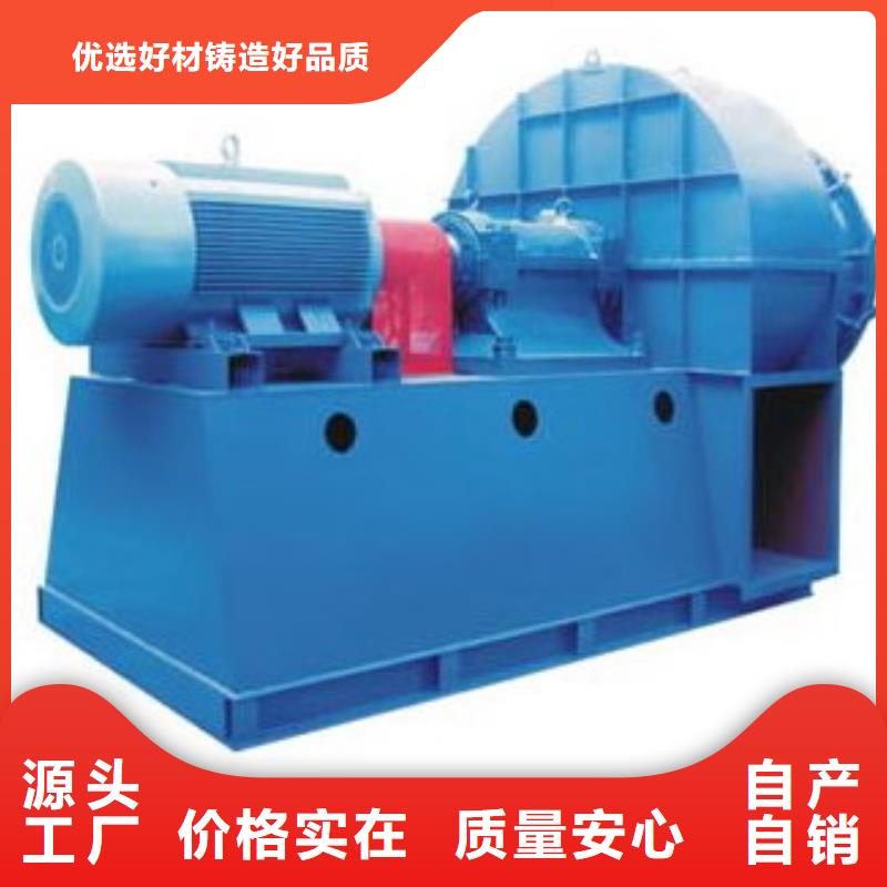 5-471.2D燃烧器专用风机多种款式可随心选择2025实时更新(今日/咨询)塑料风机