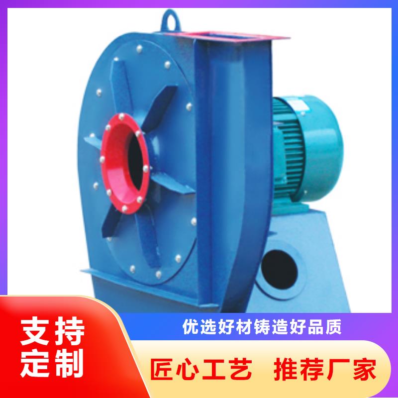 9-19NO5A污水处理专业风机品质服务2025已更新(今日/动态)消石灰仓顶风机