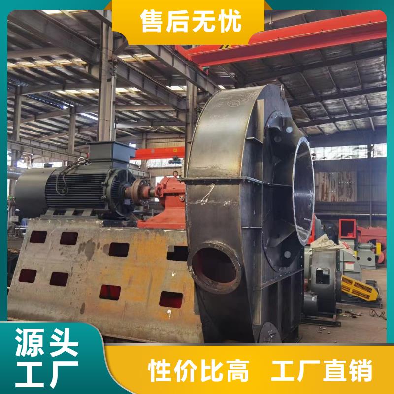 D100-41-1.3稀释风机专业完善售后2025实时更新今日行情造纸专用风机
