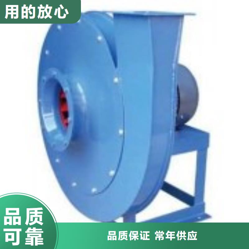 山东鼓风机LFSR200诚信经营2025已更新(今日/动态)气刀高压风机