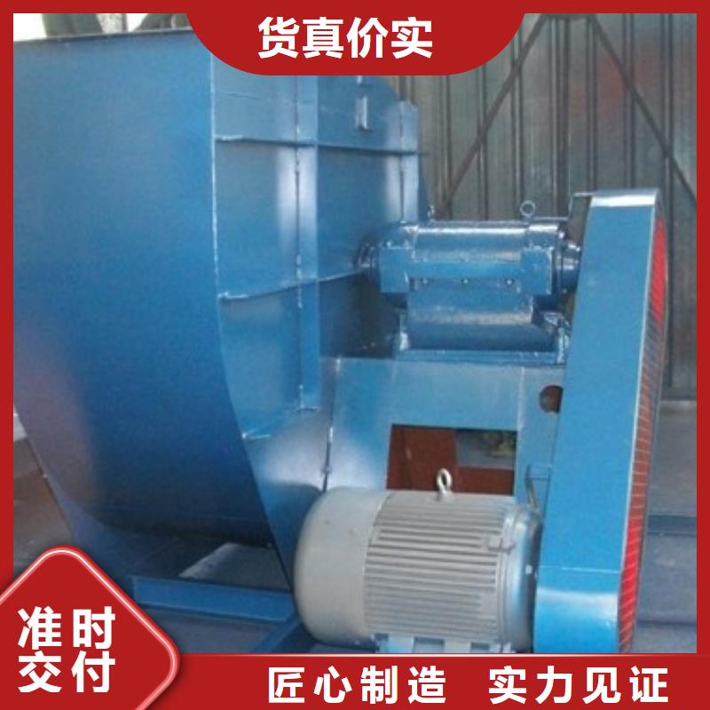 D45-51-1.4离心鼓风机工厂直营2025实时更新/公司)燃烧器专用风机