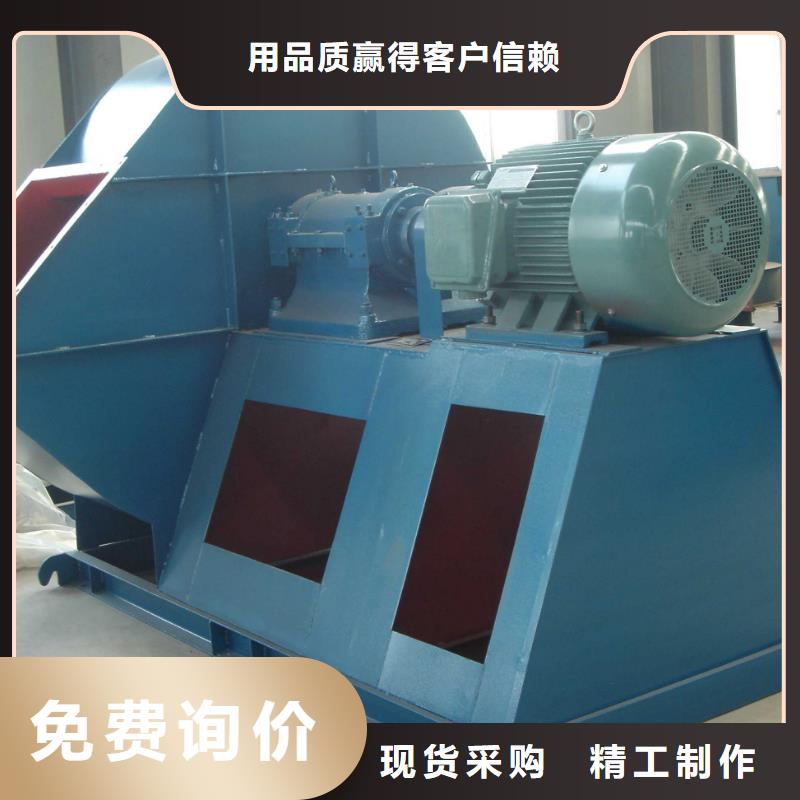 LFSR100罗茨鼓风机用品质赢得客户信赖2025实时更新/公司)塑料风机