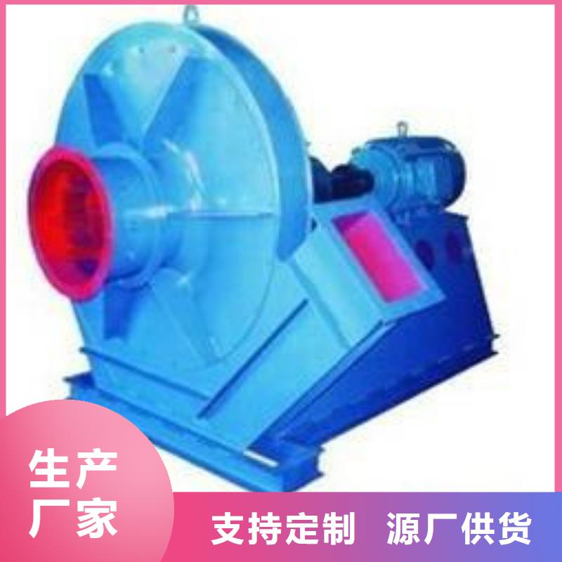 LFSR125硫化风机真诚合作(今日上榜:2025已更新),稀释风机
