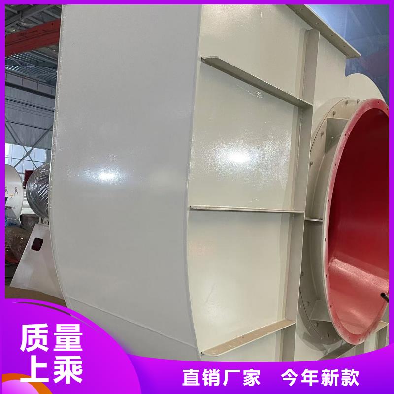 山东鼓风机LFSR200诚信经营2025已更新(今日/动态)气刀高压风机