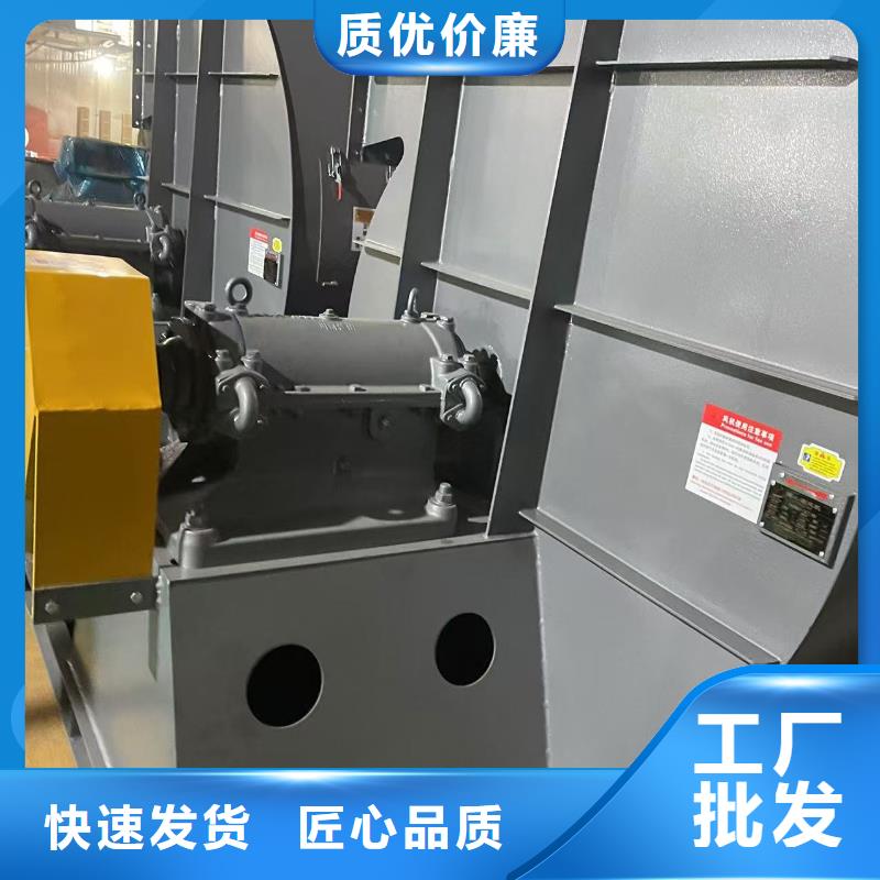 4-732D不锈钢风机规格型号全2025实时更新(今日/商情)稀释风机