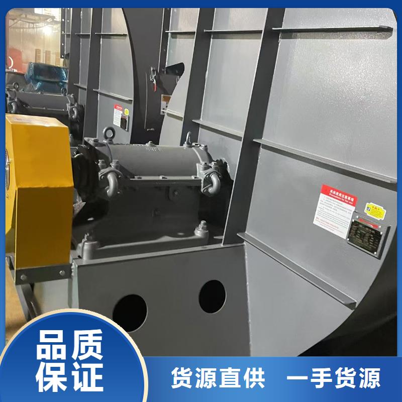 复合肥风机LFSR65实力商家供货稳定2025已更新(今日/介绍)山东立通18953977205