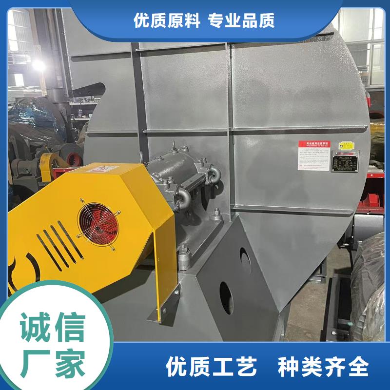 GY4-73山东临沂风机实惠工厂直供2025已更新(今日/行情)山东立通风机