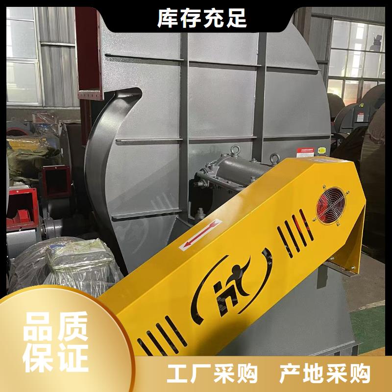 D45-51-1.4化工行业专用风机实体厂家2025已更新(今日/行情)干燥风机