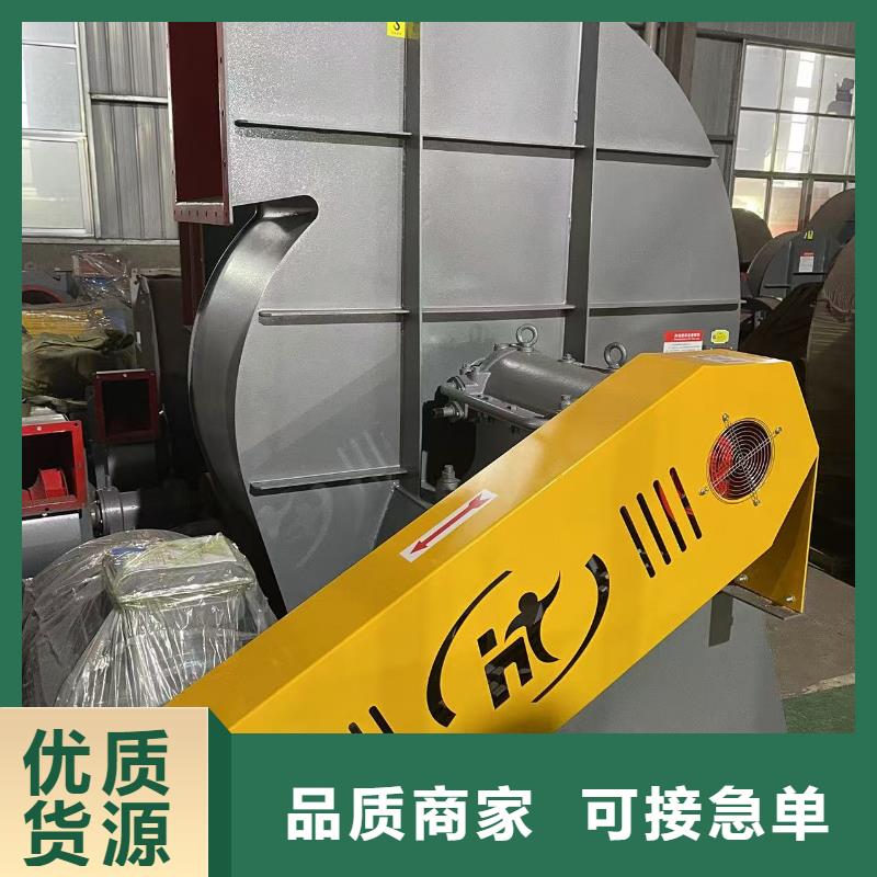 离心鼓风机D45-51-1.4用心细节2025已更新(今日/)气刀高压风机