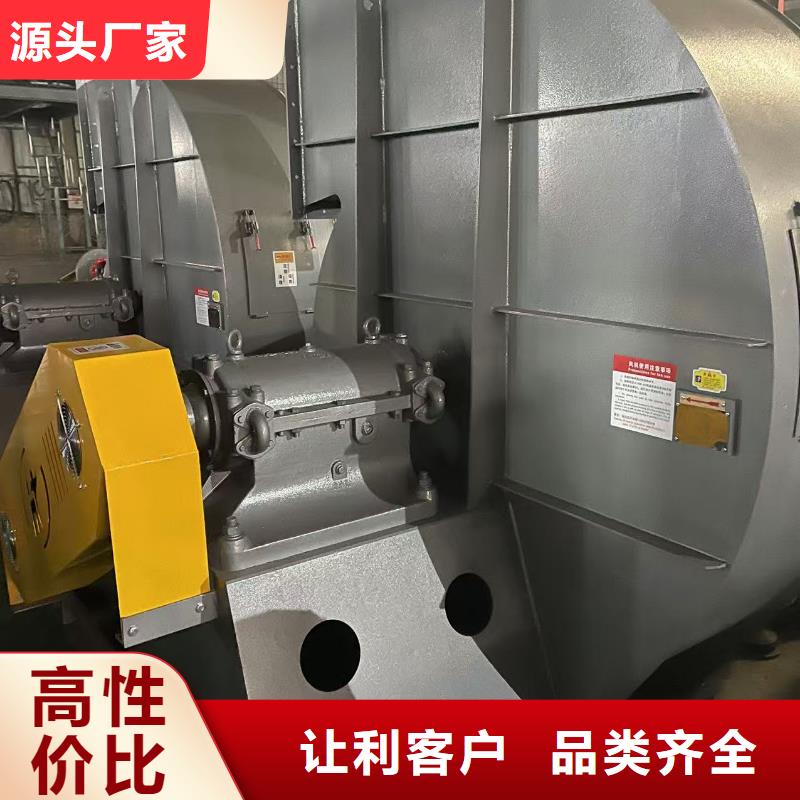 9-19NO5A污水处理专业风机品质服务2025已更新(今日/动态)消石灰仓顶风机
