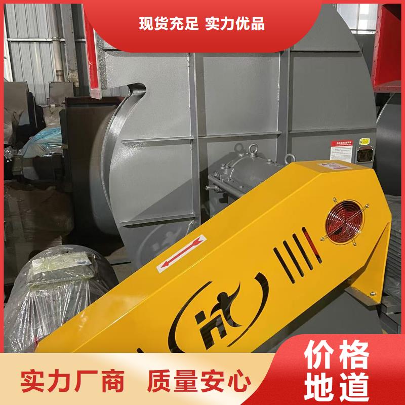D100-41-1.3轴流风机多种工艺2025实时更新今日/斜槽硫化风机
