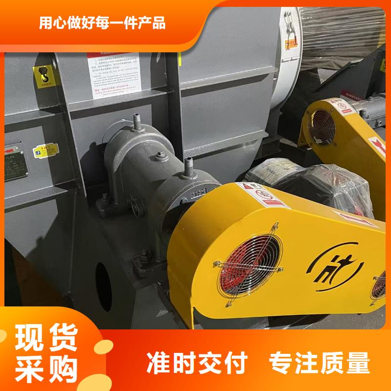 D45-51-1.4化工行业专用风机实体厂家2025已更新(今日/行情)干燥风机