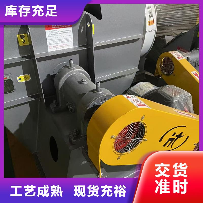 5-471.2D燃烧器专用风机多种款式可随心选择2025实时更新(今日/咨询)塑料风机