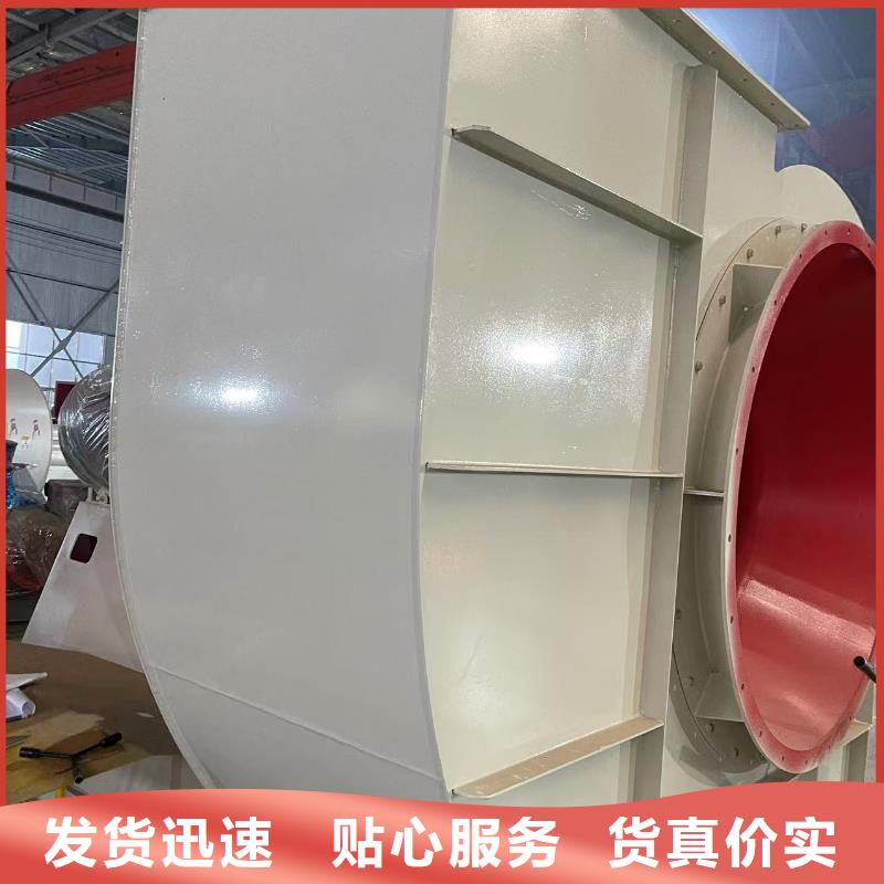 9-19NO5A污水处理专业风机品质服务2025已更新(今日/动态)消石灰仓顶风机