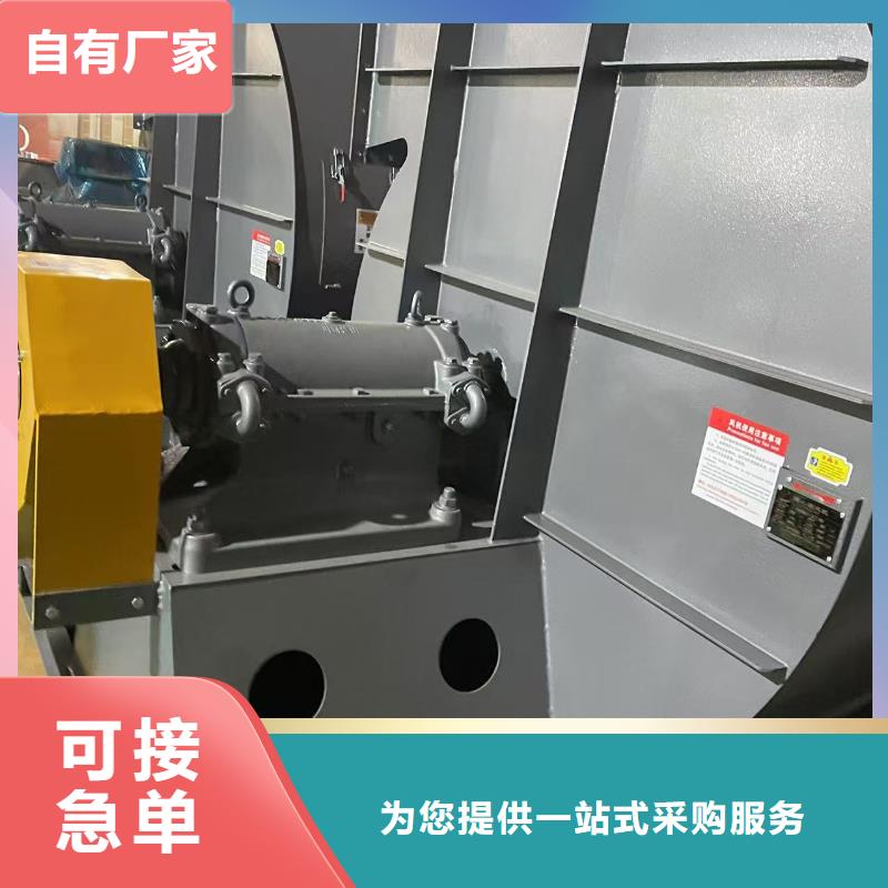 TX12-04防腐风机实惠2025已更新(今日/标准)防腐风机