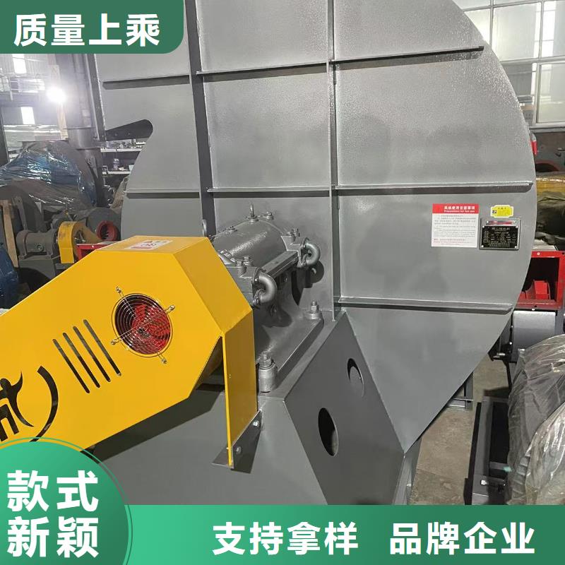 张家界9-19NO5A地面清扫风机口碑好实力强(行内性价高,2025已更新)一次风机