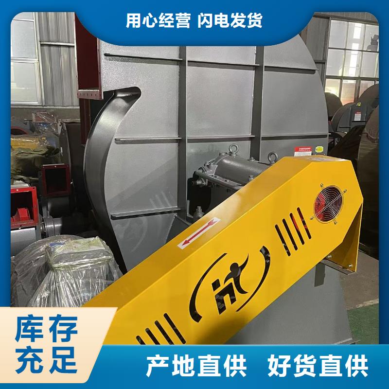 LFSR125硫化风机真诚合作(今日上榜:2025已更新),稀释风机
