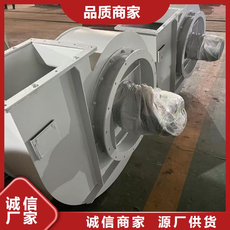 8-09离心通风机造纸专用风机优选原材2025已更新(今日/批发)复合肥专用尾气风机