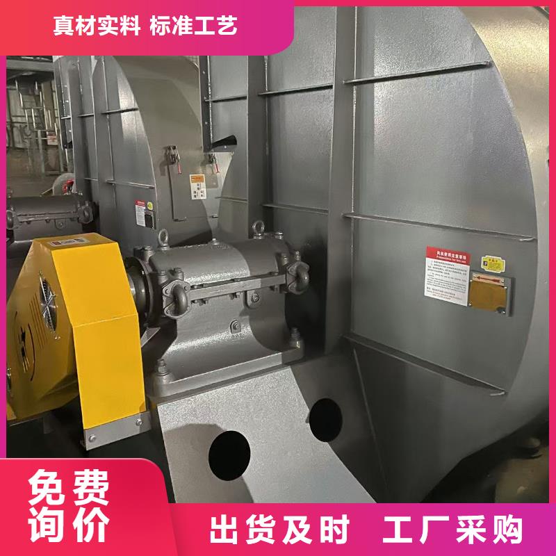 TX12-04防腐风机实惠2025已更新(今日/标准)防腐风机