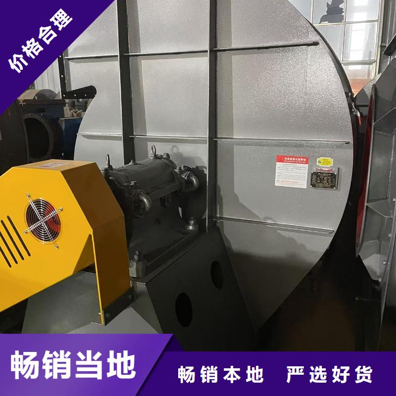 GY4-73山东临沂风机实惠工厂直供2025已更新(今日/行情)山东立通风机