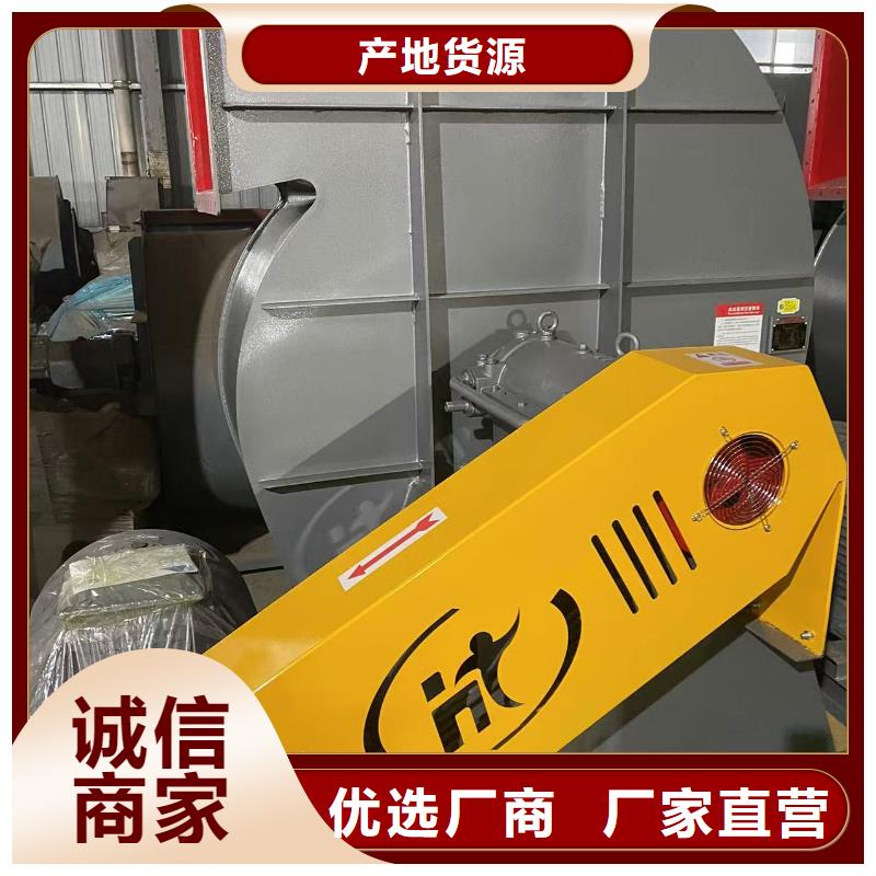 L52塑料风机生产经验丰富2025已更新(今日/观察)复合肥专用尾气风机
