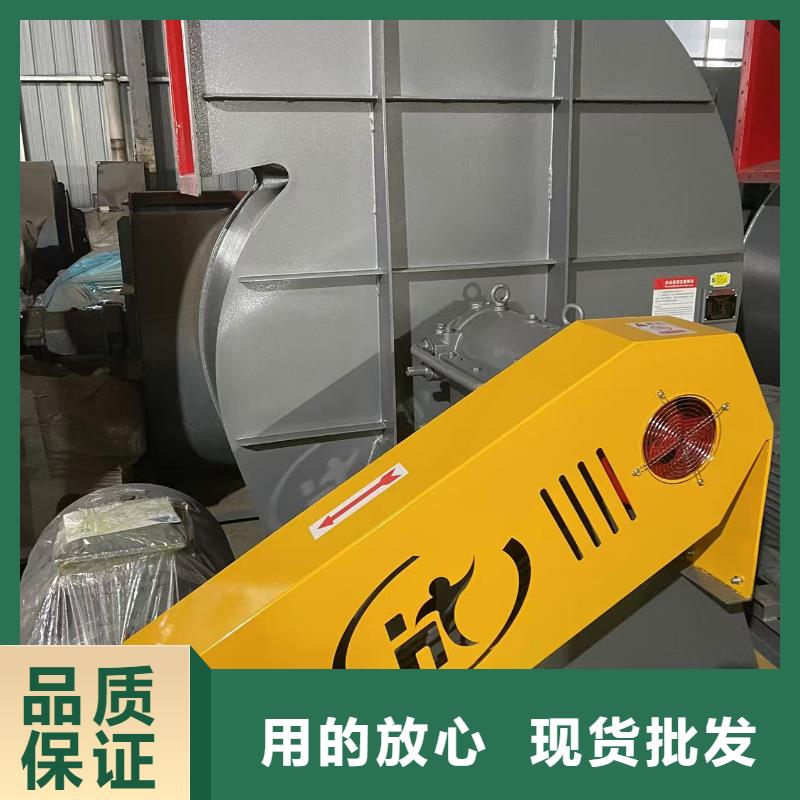 GY5-47-12.5D消石灰仓顶风机品牌大厂家2025已更新(今日/)造纸专用风机
