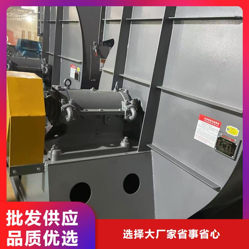 D45-51-1.4离心鼓风机工厂直营2025实时更新/公司)燃烧器专用风机