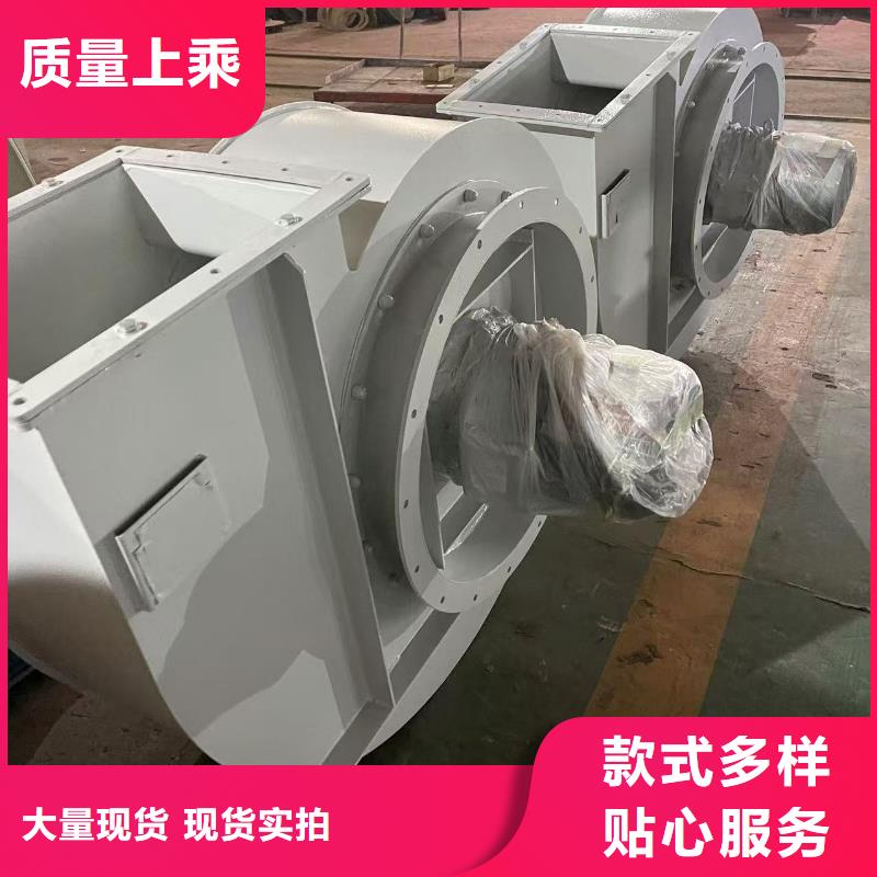 9-19NO5A污水处理专业风机品质服务2025已更新(今日/动态)消石灰仓顶风机
