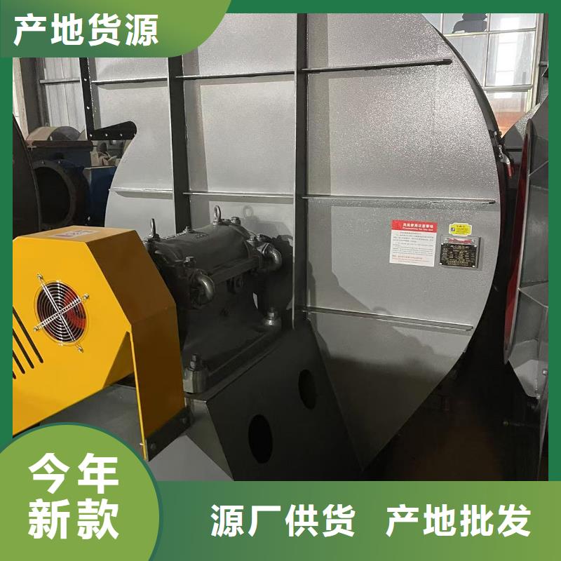 山东鼓风机LFSR200诚信经营2025已更新(今日/动态)气刀高压风机