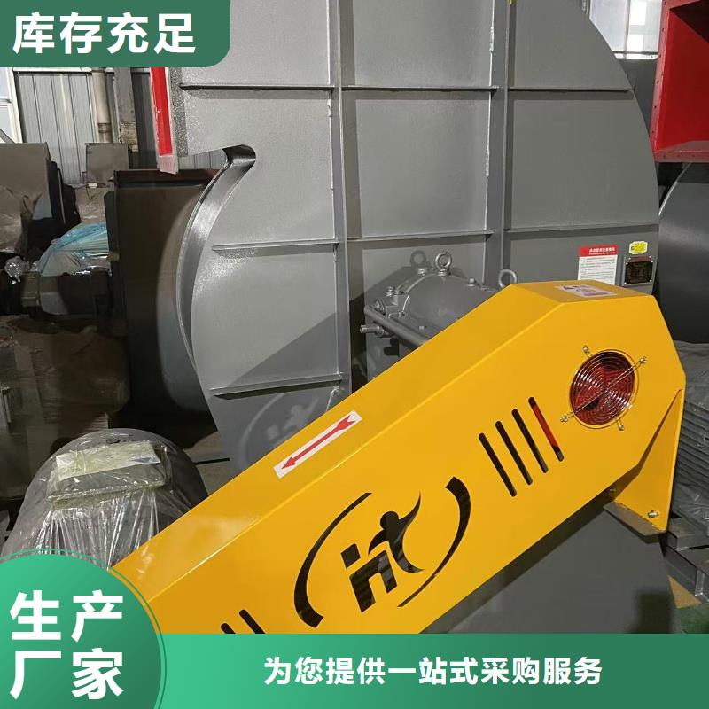 LFSR125硫化风机真诚合作(今日上榜:2025已更新),稀释风机