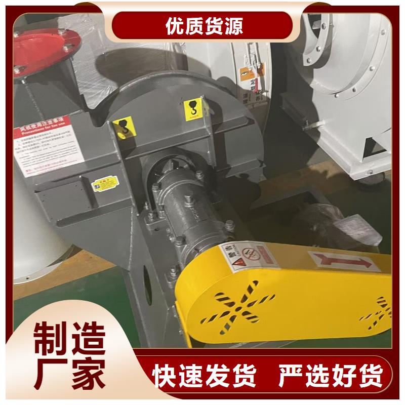 9-261.2D硫化床锅炉风机性能稳定2025已更新(今日/资讯)炉尾风机