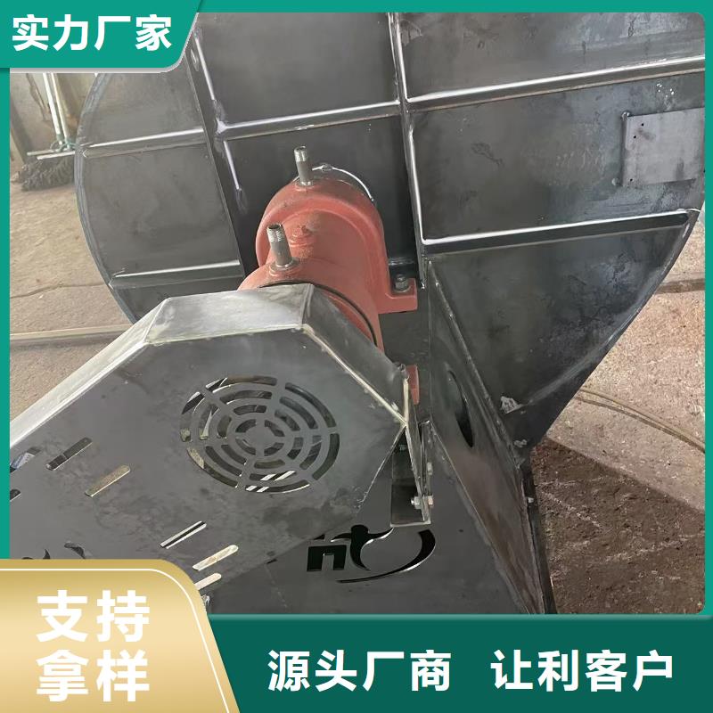 5-470C氧化风机真正让利给买家2025已更新(今日/)硫化床锅炉风机