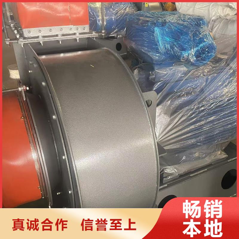 GY5-47-12.5D消石灰仓顶风机品牌大厂家2025已更新(今日/)造纸专用风机