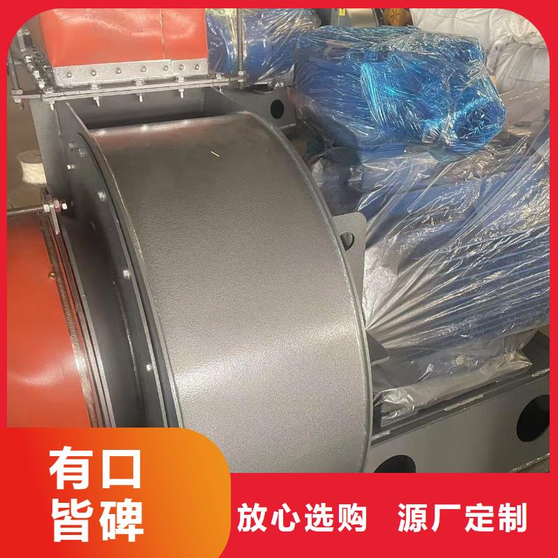 4-732D不锈钢风机规格型号全2025实时更新(今日/商情)稀释风机