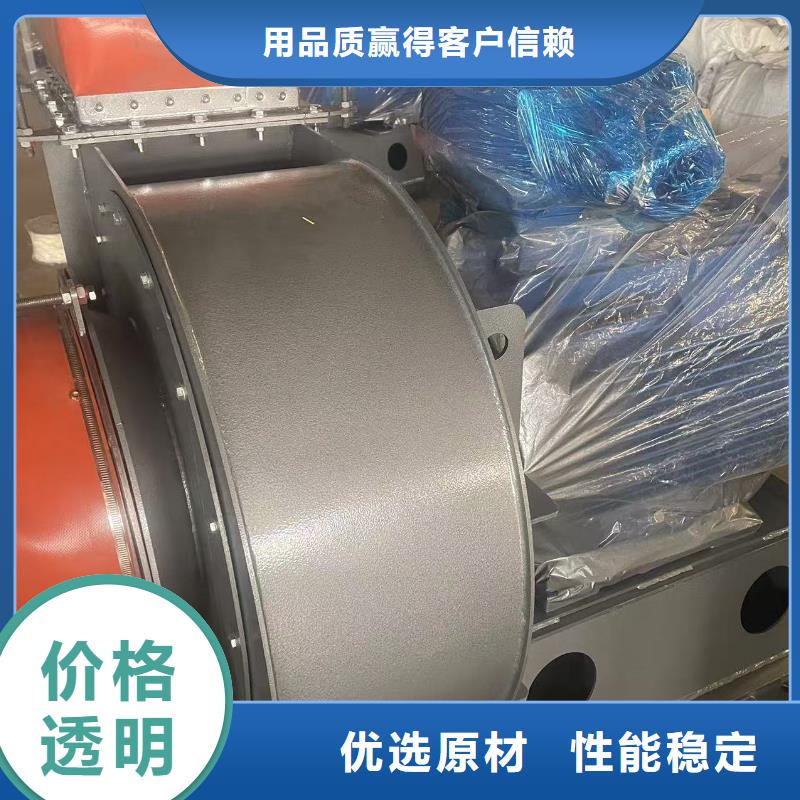 9-19NO7.4D塑料风机现货批发2025已更新(今日/热点)钢铁行业专用风机