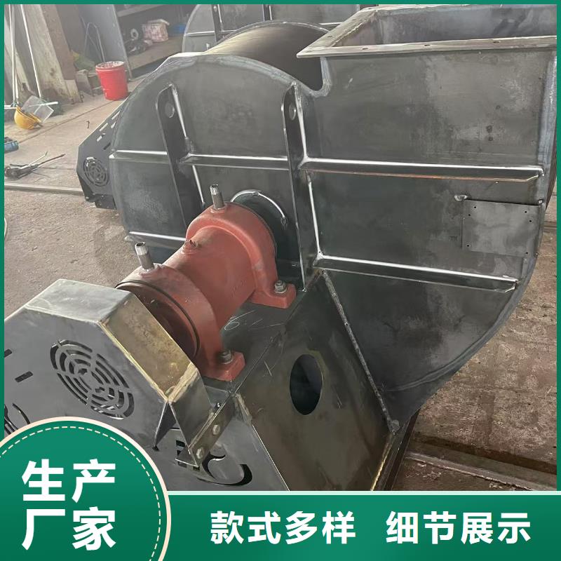 10-24型通风机气刀高压风机专业生产设备2025已更新(今日/动态)污水处理专业风机
