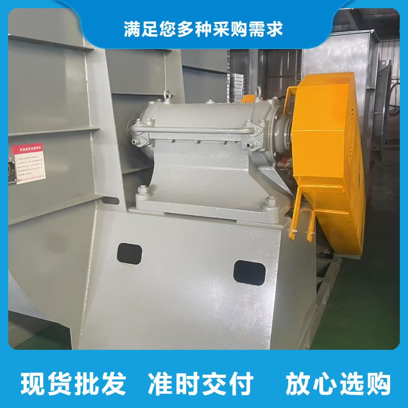 气化风机6-510D实力商家供货稳定(好服务!2025已更新)电厂专用风机
