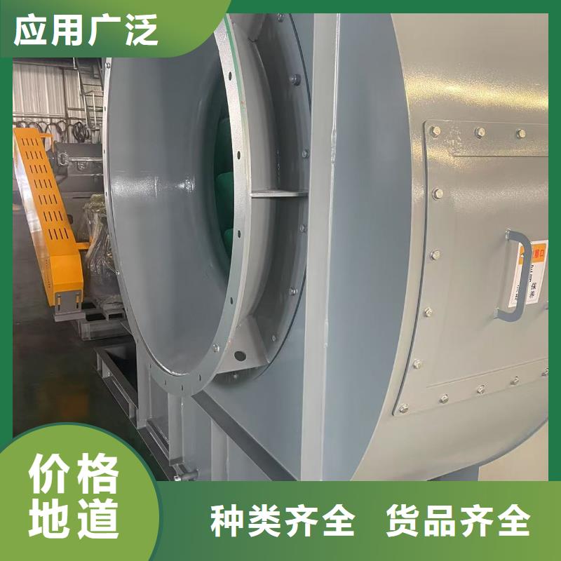 D40-61-1.5硫化风机大厂家实力看得见(服务周到!2025已更新)氧化风机