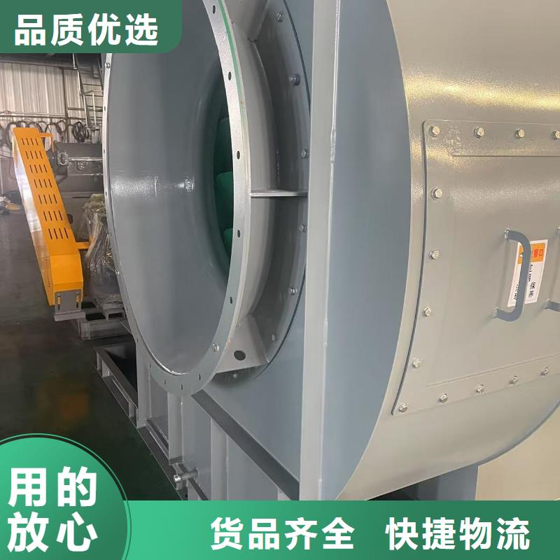 LFSR125高速鼓风机厂家规格全2025已更新(今日/批发)炉尾风机