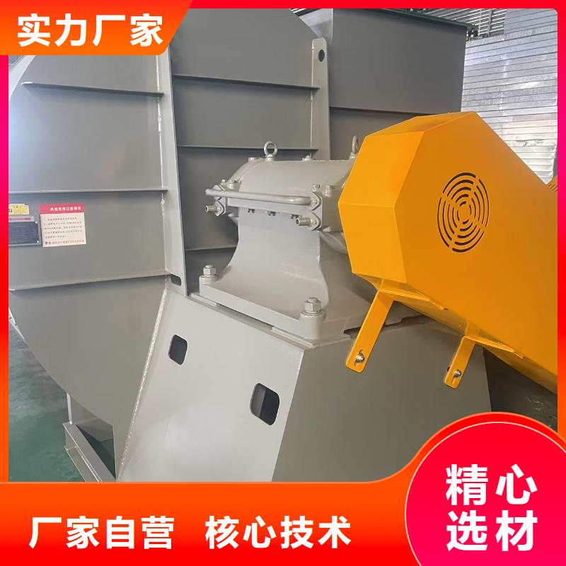 TX12-04防腐风机实惠2025已更新(今日/标准)防腐风机