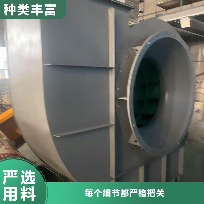 9-19NO5A污水处理专业风机品质服务2025已更新(今日/动态)消石灰仓顶风机