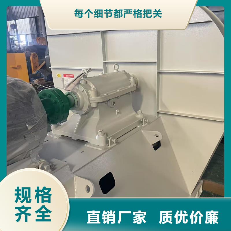 D100-41-1.3稀释风机专业完善售后2025实时更新今日行情造纸专用风机