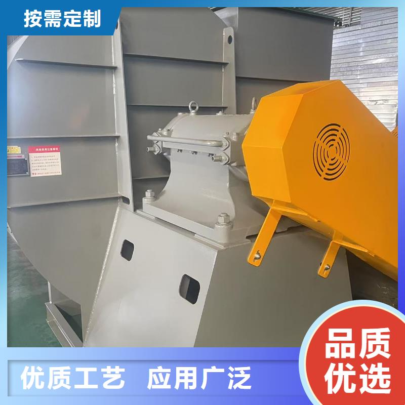 8-09离心通风机造纸专用风机优选原材2025已更新(今日/批发)复合肥专用尾气风机