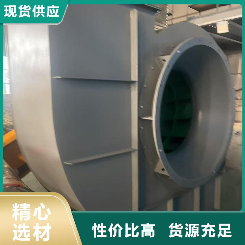 5-470C氧化风机真正让利给买家2025已更新(今日/)硫化床锅炉风机