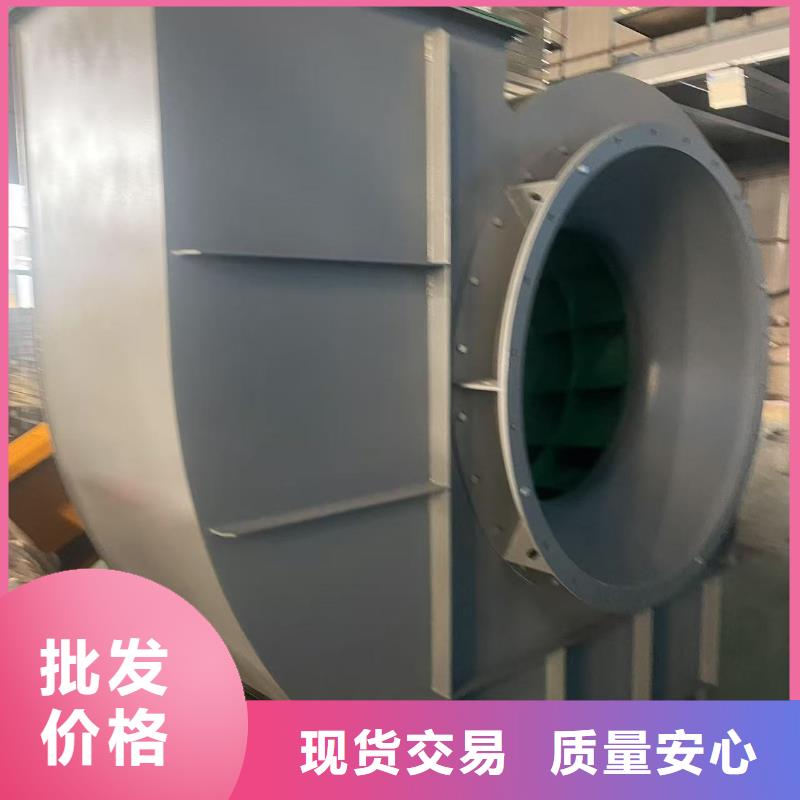 6-51型通风机化工行业专用风机应用领域(服务周到!2025已更新)山东立通