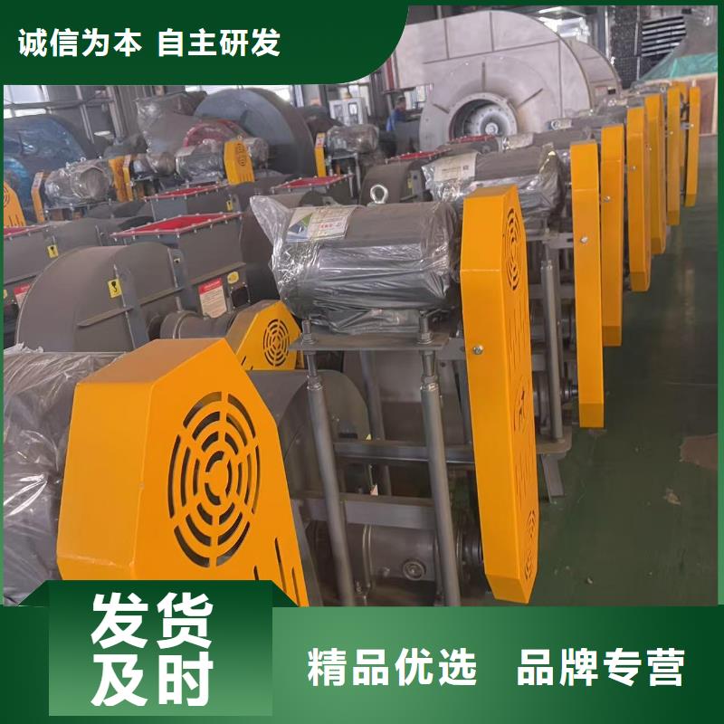GY4-73山东临沂风机实惠工厂直供2025已更新(今日/行情)山东立通风机