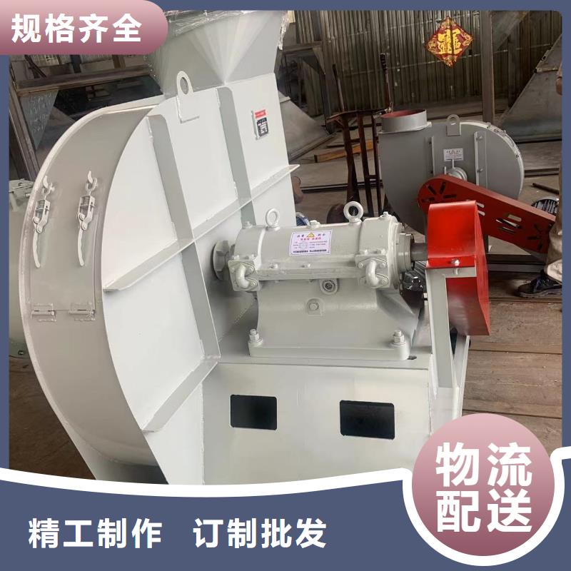 D45-61-1.5链条风机随到随提2025已更新(今日/热点)一次风机