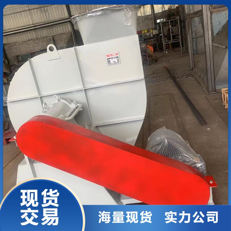 9-26NO6.3C高压风机大量现货供应2025已更新(今日/热点)复合肥风机